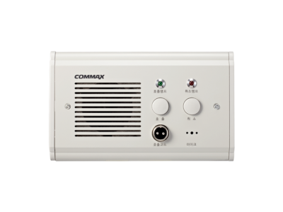 Nút gọi đầu giường Commax CNS-8CS